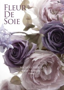 Fleur De Soie