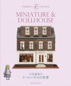 MINIATURE & DOLLHOUSE