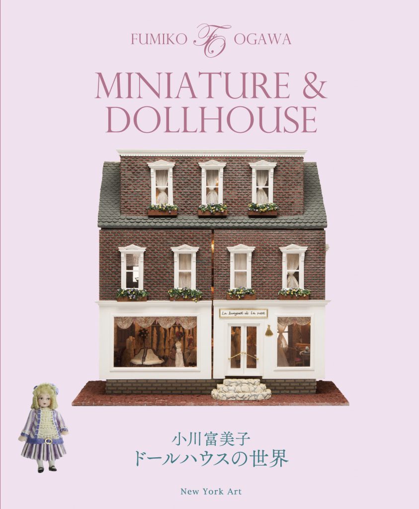 クレーブス人形