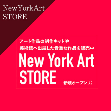 New York Art Store